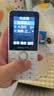 飞利浦（PHILIPS）Z10学生手机微信视频GPS定位全网通戒网无游戏超长待机小学初高中专用智能儿童电话老年人手机白色 实拍图