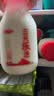三元乐活高品质牛乳200ml*12瓶 冲咖啡 拌麦片 牛奶 实拍图