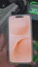 绿联适用vivo S50 Pro mini钢化膜手机膜 全屏无白边超薄手感顺滑防指纹高清膜85816 实拍图