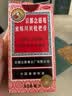 京都念慈菴蜜炼川贝枇杷膏300ml  润肺化痰 感冒咳嗽药 止咳平喘 护喉利咽 生津补气 调心降火  实拍图
