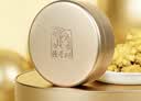 澳丰园小金盒手信零食组合476g千层酥黄油雪花曲奇中秋送礼团购伴手礼 实拍图
