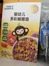 小皮（Little Freddie）婴幼儿面条卡通造型面175g宝宝营养辅食儿童早餐多彩造型卡通 实拍图