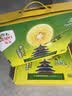 佳沛（zespri）新西兰金奇异果12粒特大果124-146g猕猴桃中秋节礼品送水果礼盒 实拍图