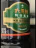 欣和六月鲜经典系列特级酱油1L【特级酱油】生抽炒菜凉拌家用调味减盐 实拍图