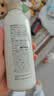 MUJI敏感肌用基础补水乳液 保湿护肤 牛奶瓶 清爽型 180ml（替换装） 实拍图