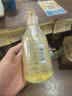 雅芳AVON 小黑裙香水沐浴露400ml 男女洁净肌肤 留香优雅 教师节礼物 实拍图