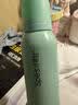 诗裴丝Spes免洗干发喷雾头发蓬松持久去油神器干发喷雾柚香180ml 实拍图