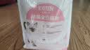 皇家猫粮 幼猫猫粮 幼猫奶糕 K36 通用粮 4-12月 2KG 实拍图