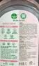 滴露（Dettol）衣物消毒液自然香氛洗衣除菌液 除螨48h留香1000ml*1灭活白念珠菌 实拍图