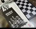 友邦（UB） 国际象棋黑白色磁性可折叠便携培训教学用棋露营(中号) 实拍图