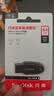 Sandisk闪迪64GB USB3.2 U盘 CZ550黑色 读速100MB/s 安全加密 数据恢复 学习办公电脑车载 高速大容量优盘 实拍图