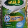 保丽净假牙清洁片24片 全半口洁牙片泡腾片便携洗牙清洁口腔 京东自营 实拍图