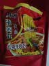 康师傅方便面泡面整箱24袋装劲爽红烧牛肉面香辣混合速食夜宵官方旗舰店 【劲爽乐整箱】红烧牛肉82g*24袋 实拍图
