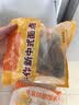 悦味纪x悦小点 手工黑芝麻流沙包480g 6个 新中式流心包子馒头儿童早餐 实拍图