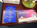 【原研进口】康忻安 比索洛尔氨氯地平片 5mg:5mg*10片/盒 实拍图