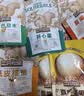 三只松鼠坚果巨型零食大礼包中秋节日送礼送女友长辈高档礼盒团购3657g 实拍图