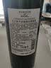 法兰蒙光之骄子 赤霞珠干红葡萄酒 阿根廷原瓶进口 750ml 礼品 实拍图