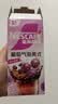 雀巢（Nestle）特调葡萄气泡美式速溶咖啡0反式脂肪冲调饮品5条*17g 实拍图