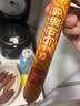 双汇马可波罗特级火腿肠香肠100g*8支休闲零食出游烧烤速食泡面搭档 实拍图