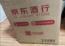 五粮液 普五八代 浓香型白酒 52度 500ml 官方授权 酒厂直供 单瓶 实拍图