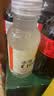农夫山泉水溶C100柠檬味复合果汁饮料250ml*12瓶组合 满足每日所需维生素C 实拍图