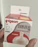 贝亲（Pigeon）自然离乳系列吸嘴 替换奶嘴 12月+ BA152 实拍图