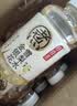 元气森林【好自在】 元气自在水 金银花雪梨水  500mL*15瓶装整箱植物饮料 实拍图