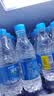 恒大冰泉 饮用天然矿泉水会议办公用水 350ml*24瓶 整箱装【热门商品】 实拍图