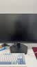 HKC 24.5英寸400Hz FastIPS快速液晶HDR400硬件低蓝光1ms游戏电竞旋转升降360Hz显示器 猎鹰二代G25H5 实拍图