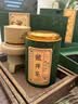 第一江南2026新茶绿茶龙井特级250g明前茶叶礼盒装中秋节送礼物品新批次 实拍图