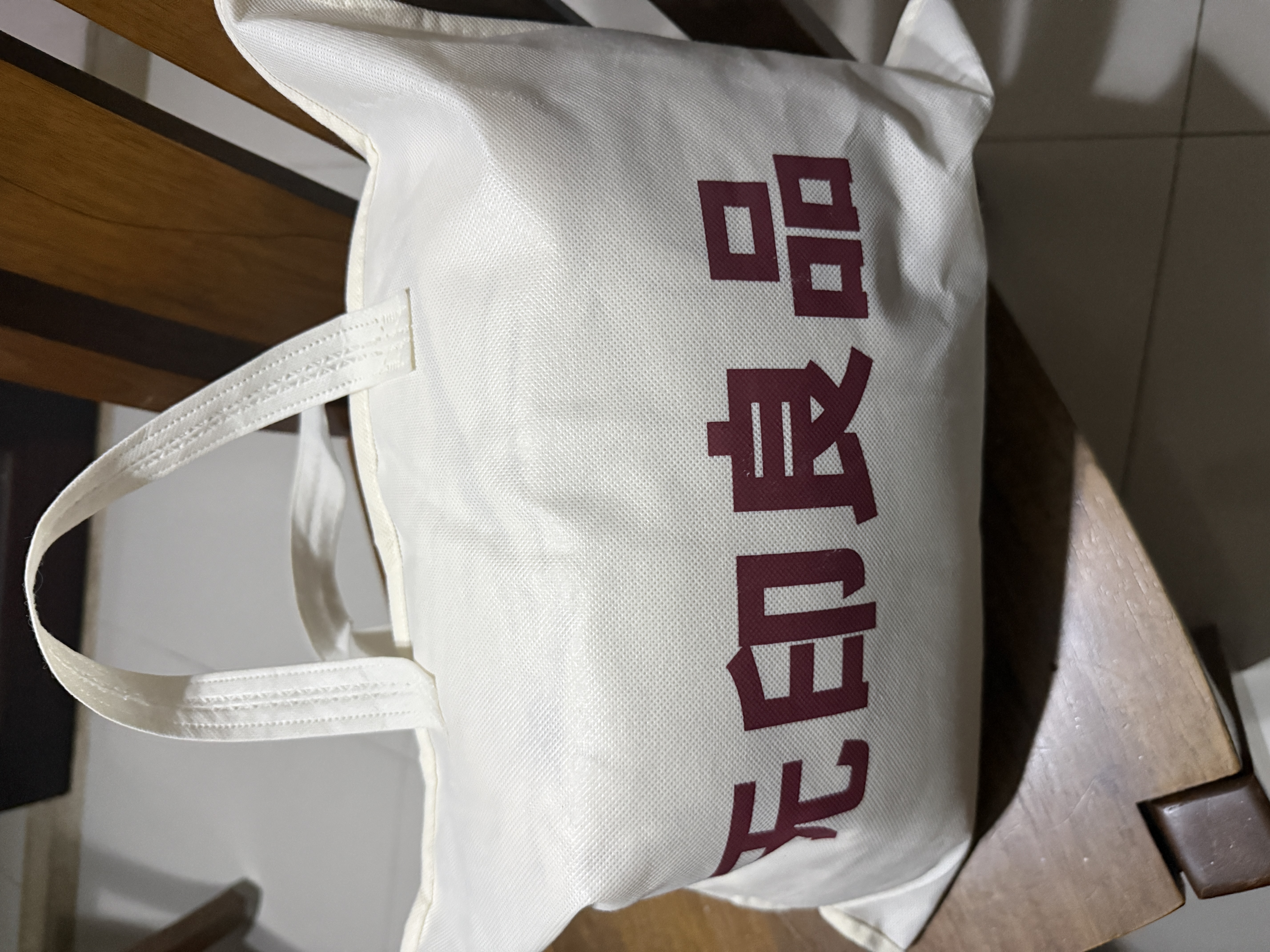 无印良品双面牛奶绒毛毯 办公室午睡毯子空调毯沙发盖毯毛巾被 150*200cm 实拍图