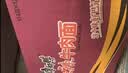 康师傅方便面 经典麻辣牛肉桶面108g*12 泡面整箱速食 方便食品 实拍图