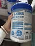 贝因美（Beingmate）CBP儿童成长奶粉 乳铁蛋白DHA高钙铁锌长高学生配方奶粉800g*2罐 实拍图