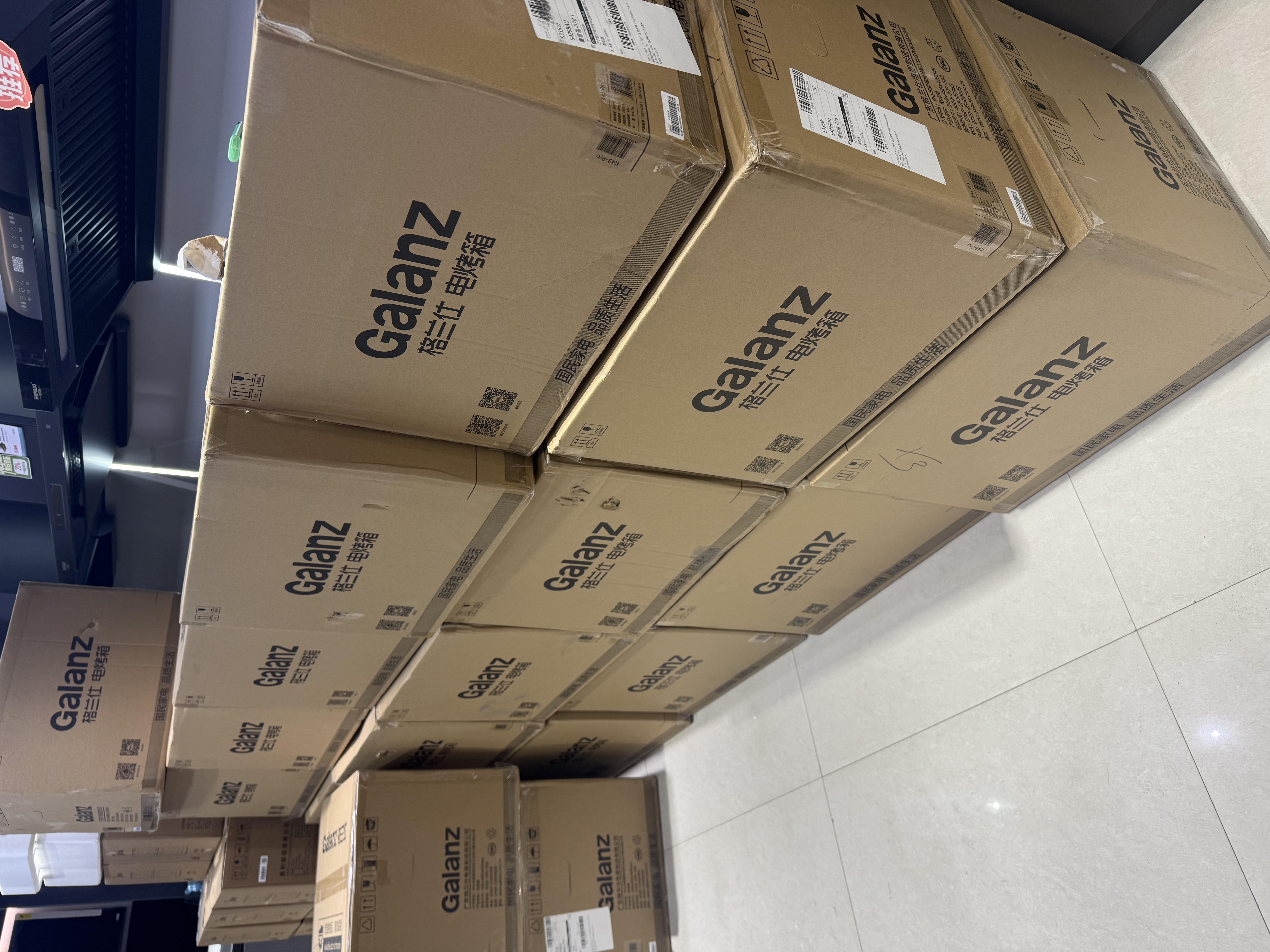 格兰仕（Galanz）【热销爆款】家用烤箱 40L超大容量 内置可视炉灯 上下独立控温 多层烘焙电烤箱 K43 40L 实拍图