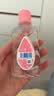 强生婴儿抚触油100ml 宝宝儿童保湿护肤按摩润肤卸妆护发素身体精油 实拍图