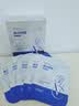 OHBT面膜美白淡斑补水保湿男女士熬夜舒缓抗皱紧致去黄气暗沉提亮肤色 实拍图