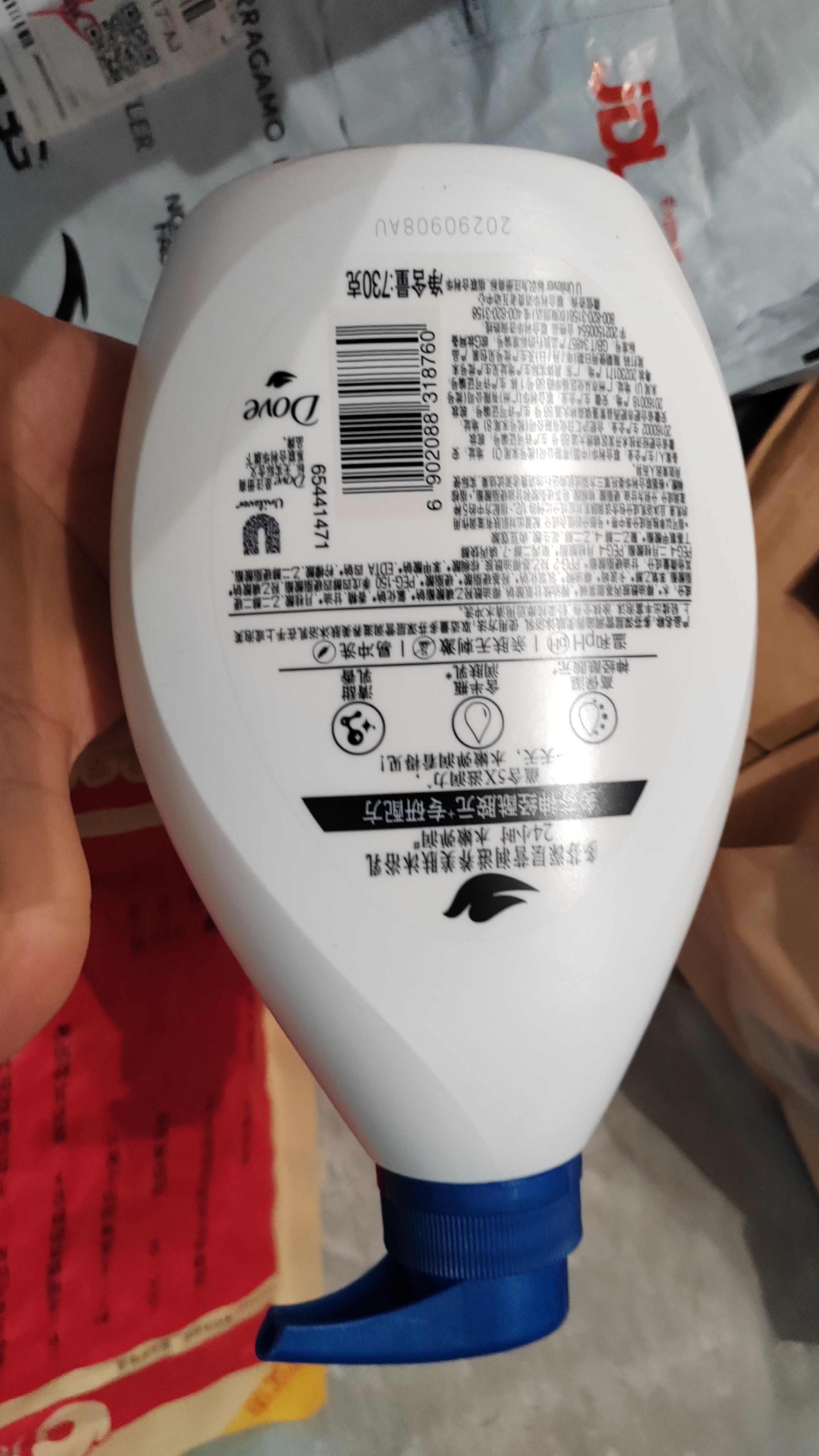 多芬深层营润沐浴乳730g  男女持久留香沐浴露京东自营 实拍图