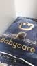 babycare皇室狮子王国弱酸纸尿裤小号S58片(4-8kg)婴儿尿不湿亲肤透气 实拍图