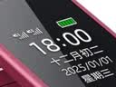 飞利浦（PHILIPS）V13P 海棠红 翻盖老人手机 移动联通电信4G全网通 双卡双待老年人手机大字大声音备用智能学生手机 实拍图