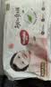 好奇（Huggies）好奇铂金装小桃裤纸尿裤M144片(6-11kg)中号尿不湿【散热口碑王】 实拍图