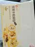 良品铺子全麦黑麦坚果车轮面包早餐大列巴面包吐司欧包出游500g（原味） 实拍图