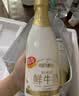 每日鲜语3.6鲜牛奶1L定期购鲜奶 原生高钙 定期配送到家 实拍图