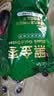 新边界九蒸九晒黑金枣500g 新疆特产去皮去核灰枣红枣独立包装即食枣子 实拍图