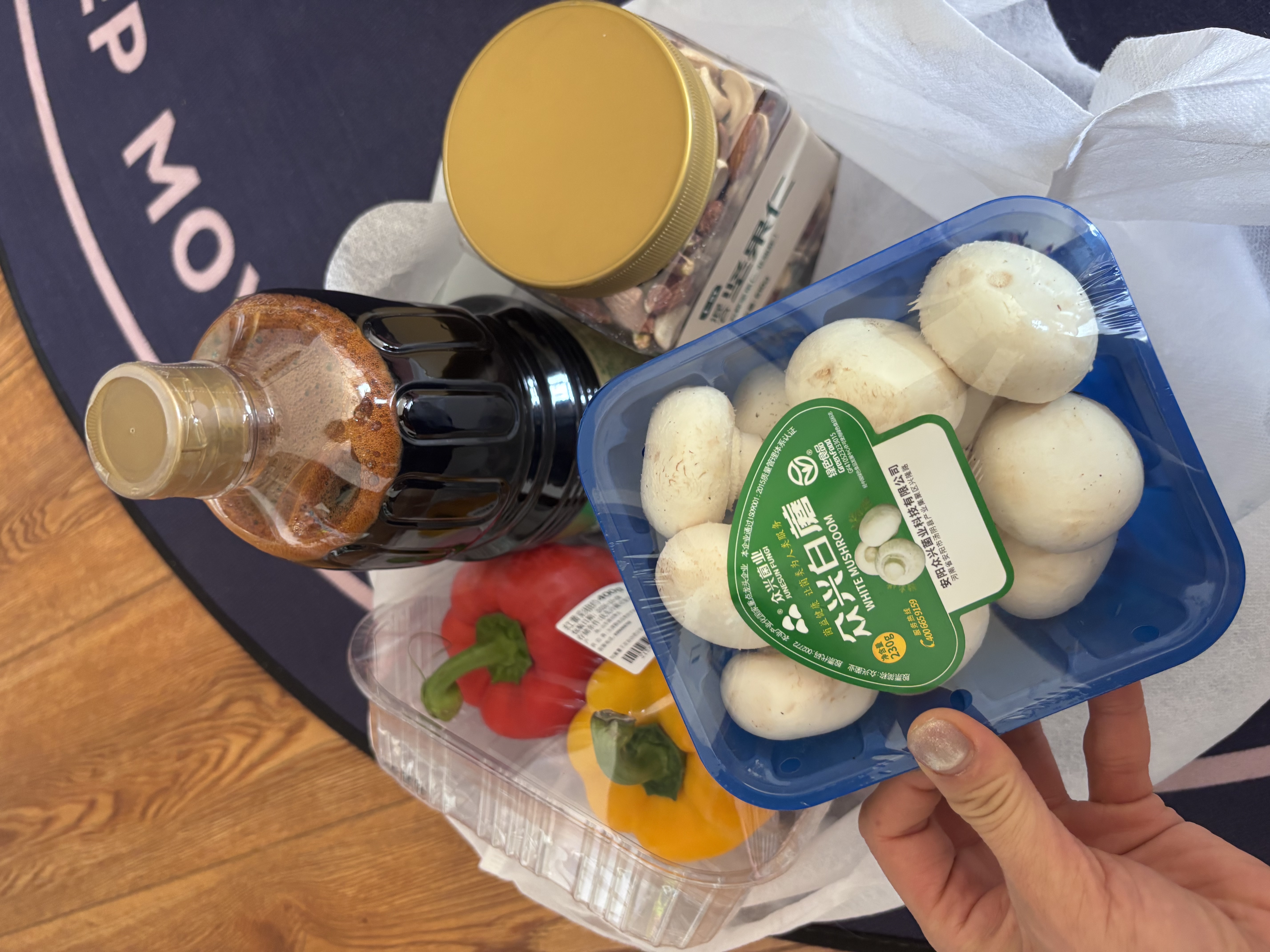 【烧烤季】白蘑菇(口蘑) 230g 实拍图