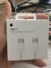 Apple/苹果 60W type-c充电线-1米 usb-c手机数据线 原装旗舰店苹果iPhone 18 Pro Max iPad快充线 实拍图