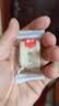 春光食品海南特产椰子软糕200g 儿童水果软糖休闲糖果 婚庆喜糖 实拍图