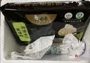 白象三鲜小云吞 生鲜健康早餐滋补 速食速冻老母鸡汤馄饨 625g75只 实拍图
