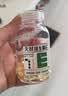 养生堂天然VE100粒软胶囊+VC30片咀嚼片 维E美容祛黄褐斑 维C增强免疫力 实拍图