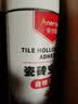 ANERGOO 安尔固瓷砖空鼓剂专用胶 注射灌缝胶 修复破损地砖 瓷砖胶 强力渗透型 地砖起翘空鼓胶 实拍图