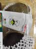 即食牛油果4粒520g 实拍图